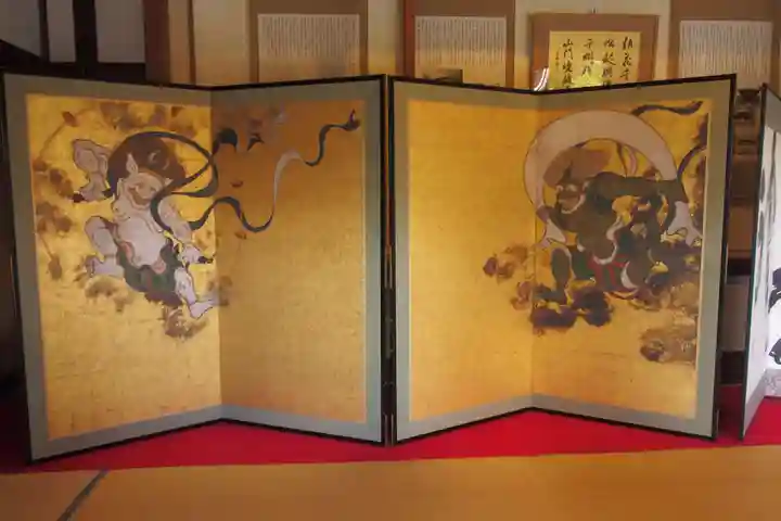 建仁寺(建仁禅寺)(京都府)