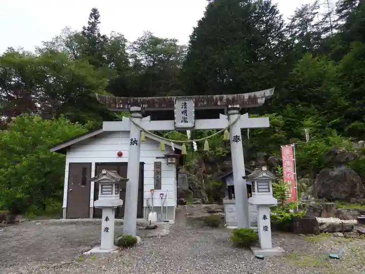 御嶽山木曽本宮(長野県)