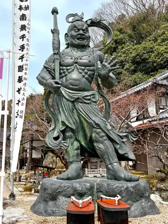 観音正寺(滋賀県)