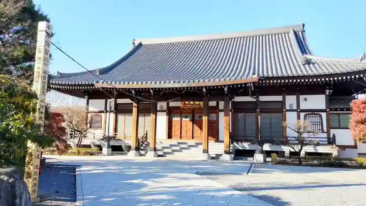 楞厳寺(埼玉県)