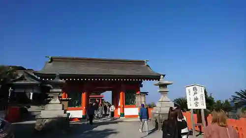 鵜戸神宮のその他建物