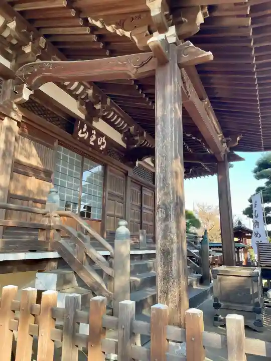尊勝院の{uncategorized: "未分類", other: "その他", undefined: "問題あり", building: "その他建物", grave: "お墓", sacred_gate: "鳥居", guardian: "狛犬", statue: "像", buddha: "仏像", history: "歴史", nature: "自然", garden: "庭園", animal: "動物", pagoda: "塔", temizu: "手水舎", mountain_gate: "山門・神門", sanctuary: "本殿・本堂", subordinate: "末社・摂社", art: "芸術", scenery: "景色", jizo: "地蔵", ema: "絵馬", goshuin: "御朱印", omikuji: "おみくじ", items: "授与品その他", amulet: "お守り", goshuincho: "御朱印帳", eats: "食事", festival: "お祭り", votive_dance: "神楽", shichigosan: "七五三参", wedding: "結婚式", experience: "体験その他", initially: "初詣", around: "周辺", anti_infection: "感染症対策"}