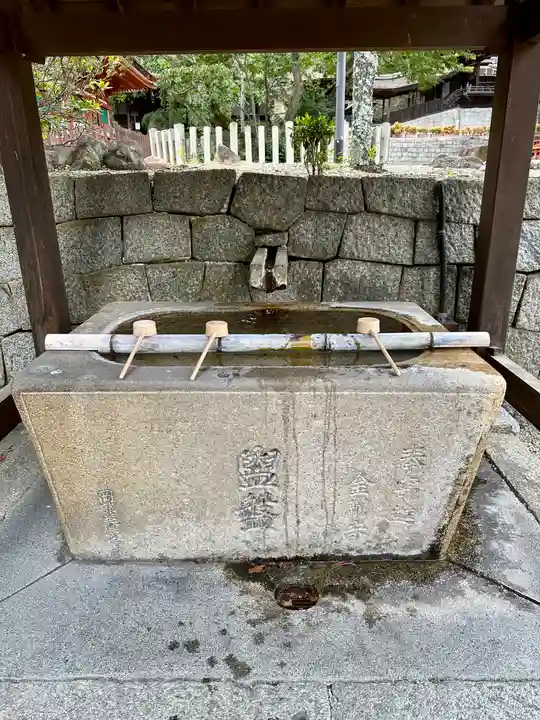 金剛寺(大阪府)