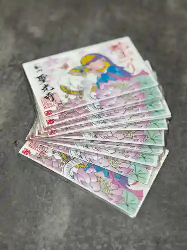 聖光寺(福岡県)