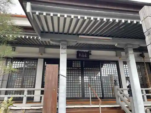 長福寺(京都府)