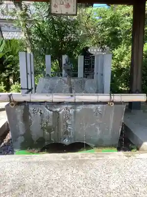 賀茂神社の手水舎