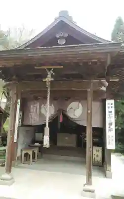 山王釈迦堂篠栗四国霊場第七十三番札所の本殿・本堂