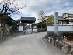 石雲山 増福寺(愛知県)