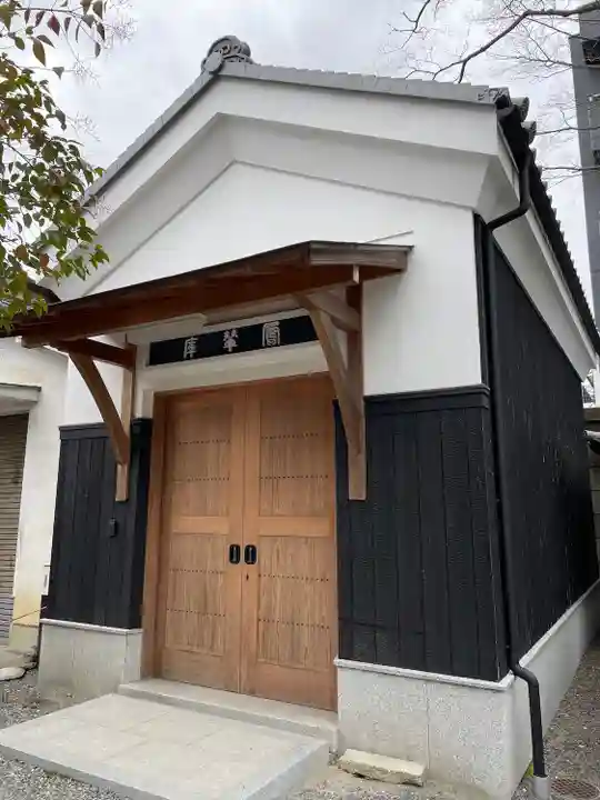 安井金比羅宮のその他建物