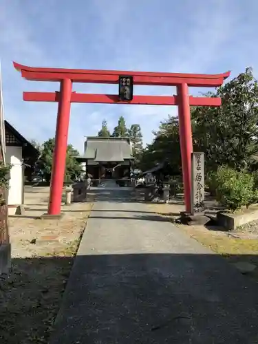 熊野居合両神社の鳥居