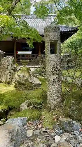 醍醐寺(京都府)