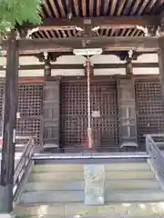 横蔵寺(兵庫県)