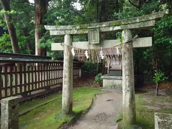 宗像大社(福岡県)