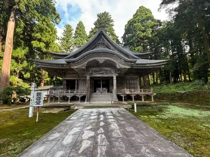 千光寺(富山県)