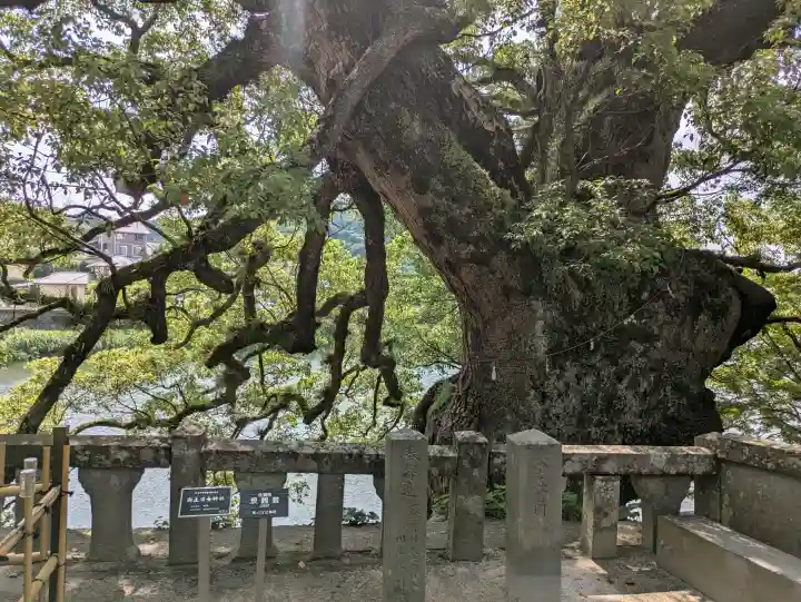 與止日女神社(佐賀県)