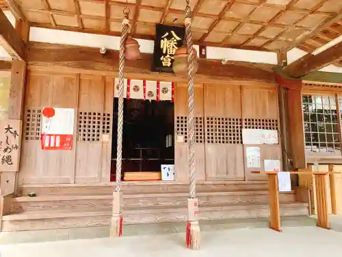 川田八幡神社の本殿・本堂