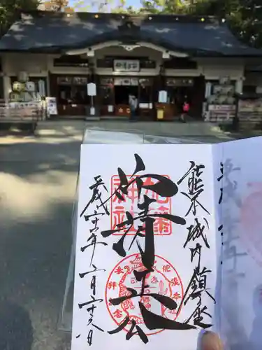 加藤神社の建物その他