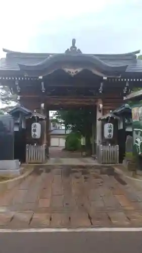 法華寺の山門