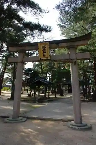 松原神社の鳥居