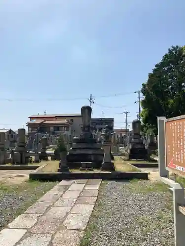 野中寺(大阪府)