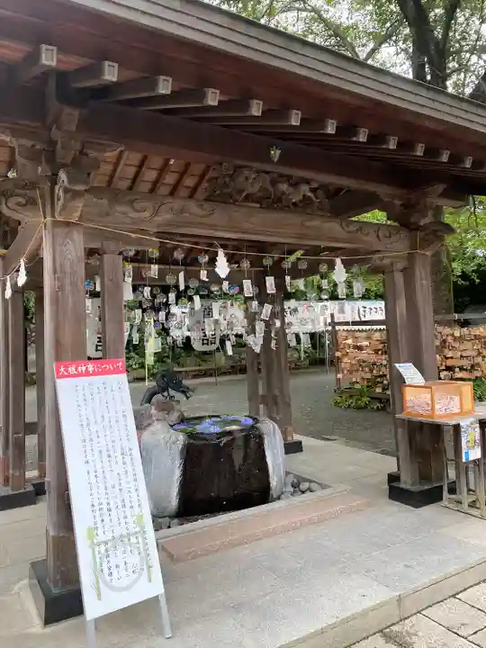 出雲大社相模分祠(神奈川県)