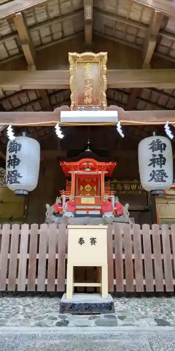 (山田)伊射奈岐神社(大阪府)