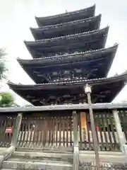 法観寺(京都府)