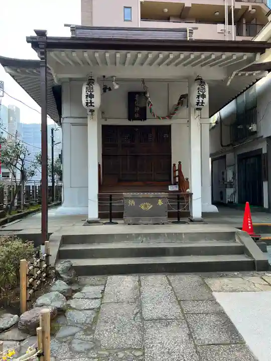 妻戀神社(東京都)