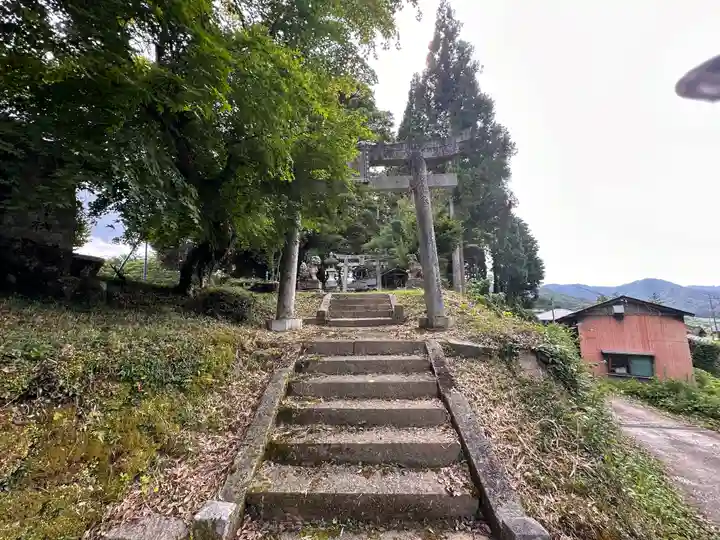 天満神社(京都府)
