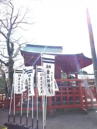 旗上弁財天社の{uncategorized: "未分類", other: "その他", undefined: "問題あり", building: "その他建物", grave: "お墓", sacred_gate: "鳥居", guardian: "狛犬", statue: "像", buddha: "仏像", history: "歴史", nature: "自然", garden: "庭園", animal: "動物", pagoda: "塔", temizu: "手水舎", mountain_gate: "山門・神門", sanctuary: "本殿・本堂", subordinate: "末社・摂社", art: "芸術", scenery: "景色", jizo: "地蔵", ema: "絵馬", goshuin: "御朱印", omikuji: "おみくじ", items: "授与品その他", amulet: "お守り", goshuincho: "御朱印帳", eats: "食事", festival: "お祭り", votive_dance: "神楽", shichigosan: "七五三参", wedding: "結婚式", experience: "体験その他", initially: "初詣", around: "周辺", anti_infection: "感染症対策"}