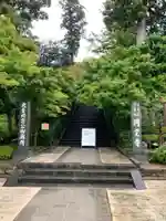 円覚寺のその他建物