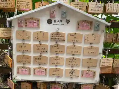 青島神社（青島神宮）(宮崎県)