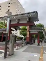 増上寺の山門・神門