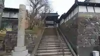 真成寺のその他建物