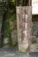 高台寺(高台寿聖禅寺・高臺寺)のその他建物