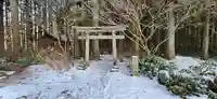西光寺の鳥居
