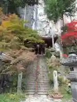 橋立堂のその他建物