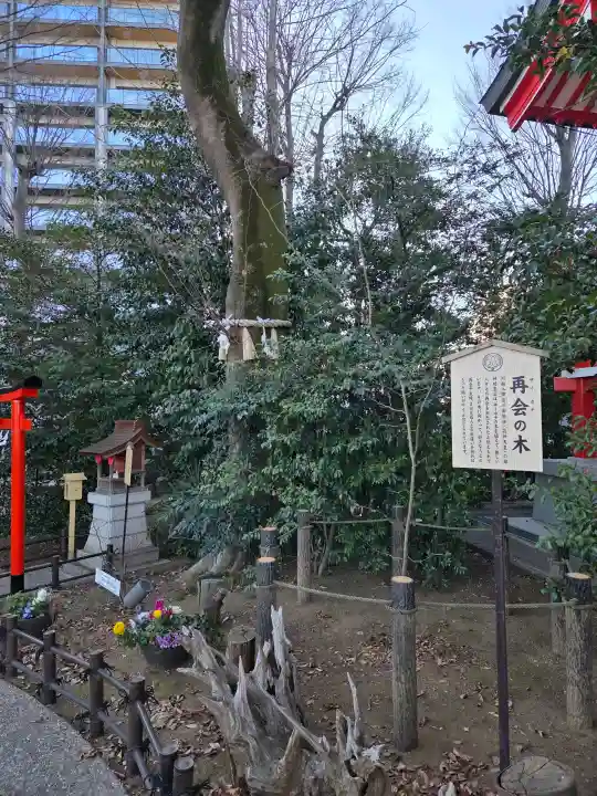 川越八幡宮の{uncategorized: "未分類", other: "その他", undefined: "問題あり", building: "その他建物", grave: "お墓", sacred_gate: "鳥居", guardian: "狛犬", statue: "像", buddha: "仏像", history: "歴史", nature: "自然", garden: "庭園", animal: "動物", pagoda: "塔", temizu: "手水舎", mountain_gate: "山門・神門", sanctuary: "本殿・本堂", subordinate: "末社・摂社", art: "芸術", scenery: "景色", jizo: "地蔵", ema: "絵馬", goshuin: "御朱印", omikuji: "おみくじ", items: "授与品その他", amulet: "お守り", goshuincho: "御朱印帳", eats: "食事", festival: "お祭り", votive_dance: "神楽", shichigosan: "七五三参", wedding: "結婚式", experience: "体験その他", initially: "初詣", around: "周辺", anti_infection: "感染症対策"}