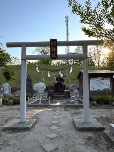 龍神社（美幌神社）(北海道)