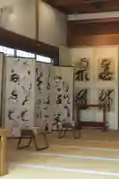 喜運寺のその他建物