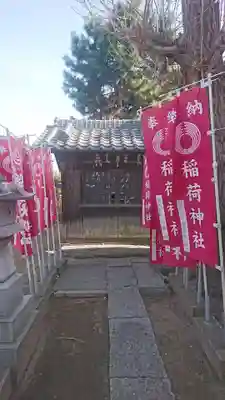 稲荷神社の本殿・本堂