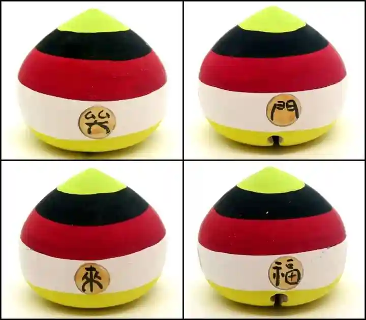 大乗坊(大阪府)