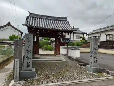 西方寺(奈良県)