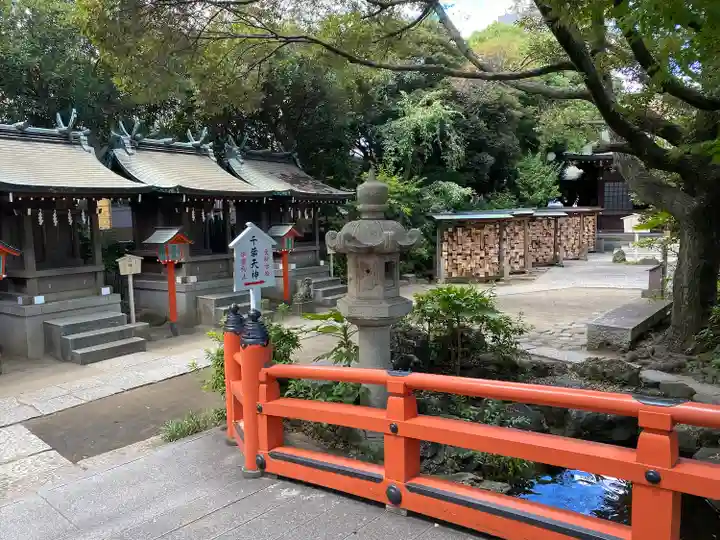 千葉天神(千葉県)