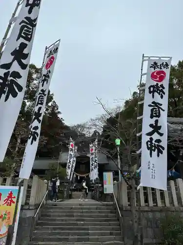 御首神社のその他建物
