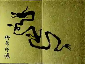 2025-04-29 00:00:00 +0900