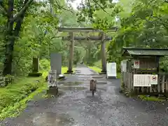 戸隠神社九頭龍社(長野県)