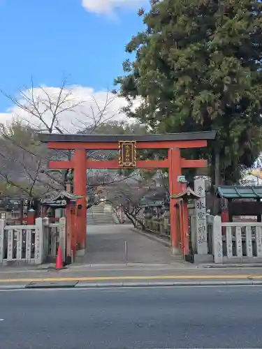 氷室神社(奈良県)