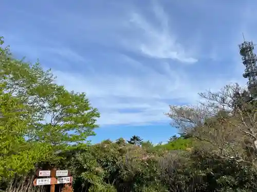 玉置神社の景色