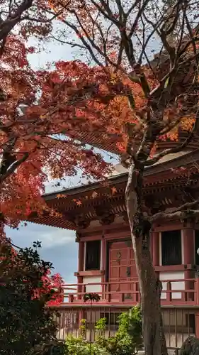 三明院(京都府)